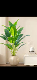 Artificial plant